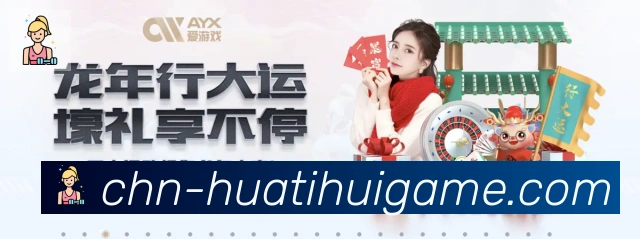 未来规划