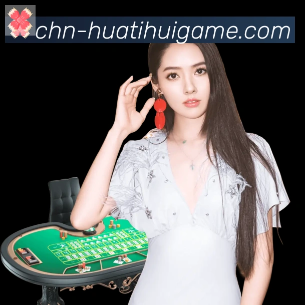 全球热力图